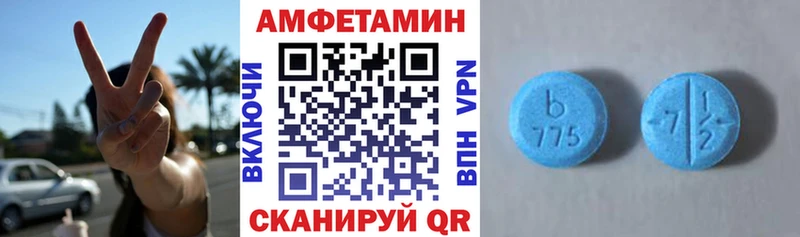 ОМГ ОМГ ONION Старый Оскол АМФ VHQ