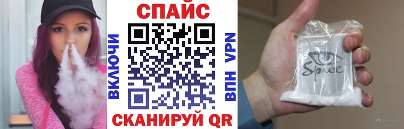 Бутират оксана Старый Оскол