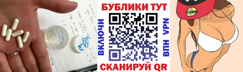 Ecstasy 300 mg  это состав  Старый Оскол 