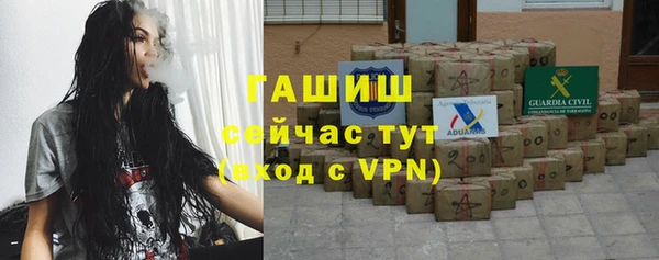 шишки Верхнеуральск