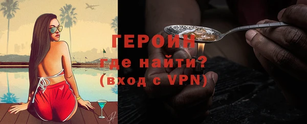 2c-b Бугульма
