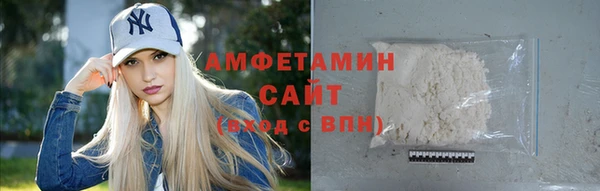 2c-b Бугульма