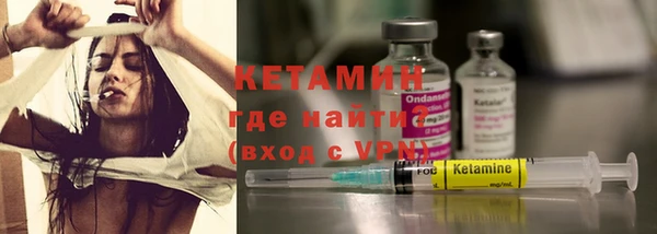 шишки Верхнеуральск