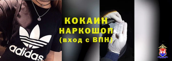шишки Верхнеуральск