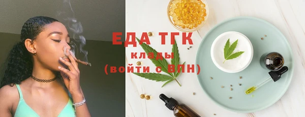 шишки Верхнеуральск