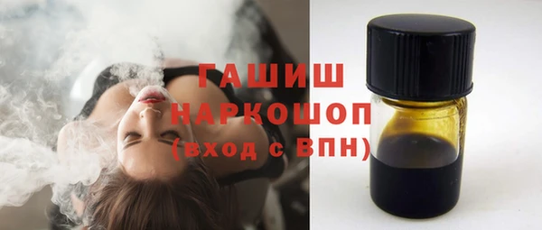 2c-b Бугульма