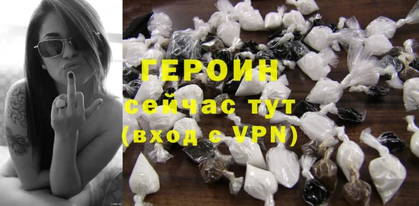2c-b Бугульма