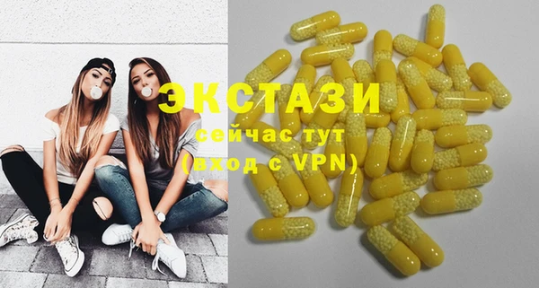 не бодяженный Верея