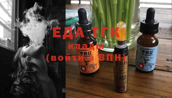 шишки Верхнеуральск