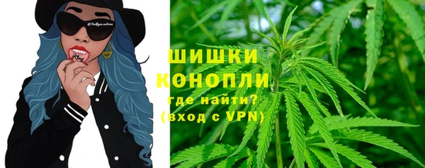 не бодяженный Верея