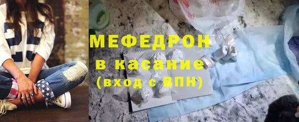 шишки Верхнеуральск