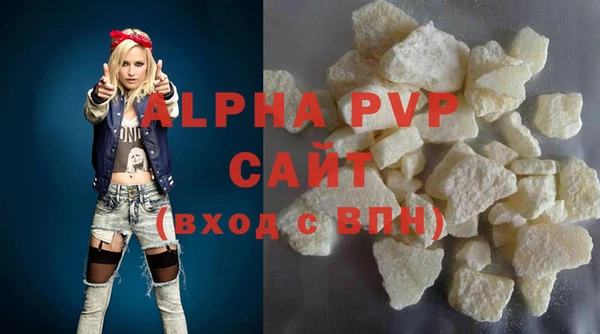 2c-b Бугульма