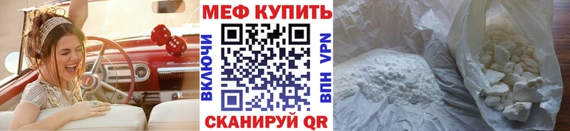 МЯУ-МЯУ мяу мяу  Старый Оскол 