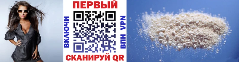 как найти закладки Старый Оскол МЕТАМФЕТАМИН Декстрометамфетамин 99.9%