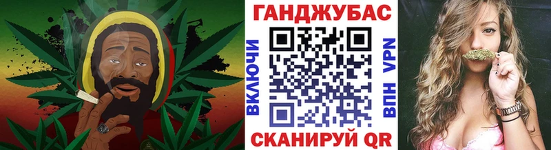 Шишки марихуана Bruce Banner  Старый Оскол 
